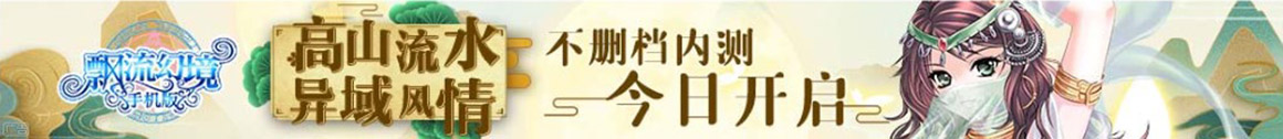 策略通外汇决策